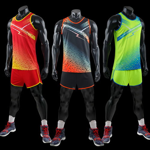 運(yùn)動(dòng)必備 田徑服套裝的全面解析