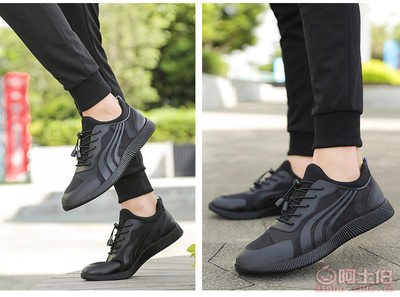 2017秋季新款男士網布運動休閑鞋 輕便耐磨，廠家直銷的代發優選