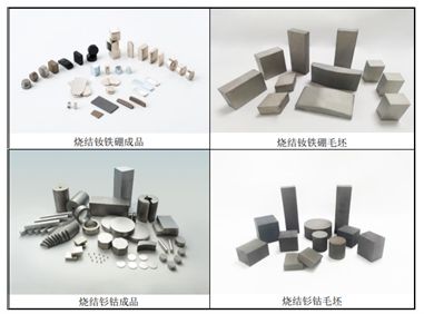天和磁材IPO 專注磁性材料生產，助力綠色發(fā)展